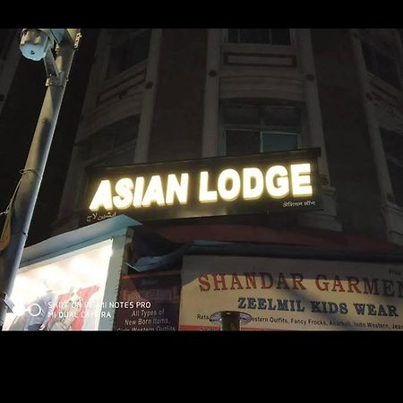 Asian Lodge Bombay Extérieur photo