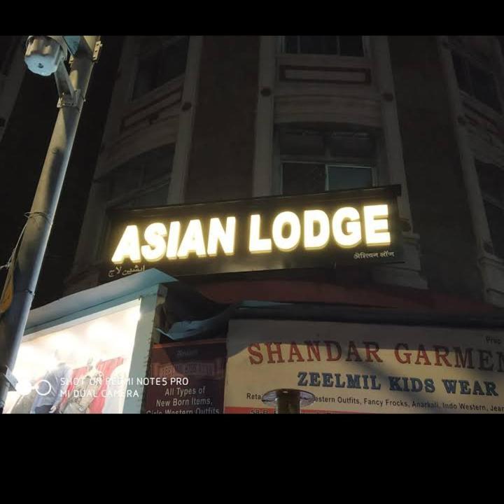Asian Lodge Bombay Extérieur photo